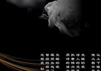 今夜又是失眠夜