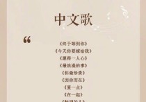 喜欢你，是怎样的感觉！