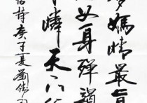 可怜天下父母心
