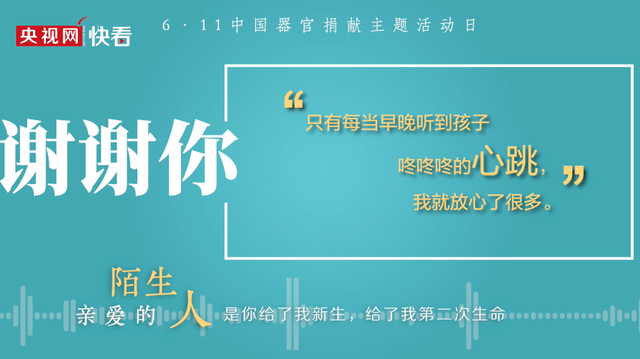 你早已离开，熟悉的陌生人